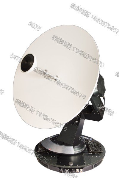 Em Solutions Cobra 1M Ka Band Maritime Terminal