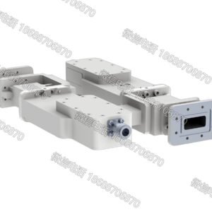 Em Solutions LNB X-Band