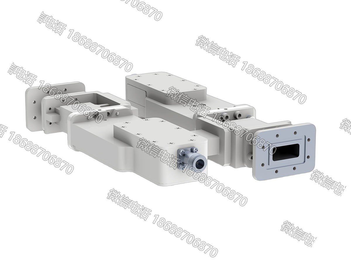 Em Solutions LNB X-Band