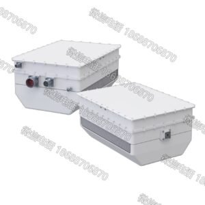 Em Solutions Diamond Series 322 BUC Ka-Multiband 40W & 80W