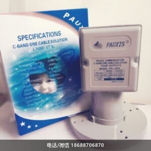 普斯PX-1204高频头PAUXIS双本振4输出C波信号中星6B高频头