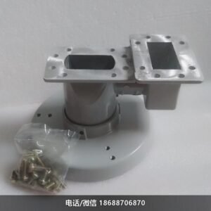 嘉顿C2P双极化馈源盘，嘉顿中星6B高频头C波段信号馈源盘