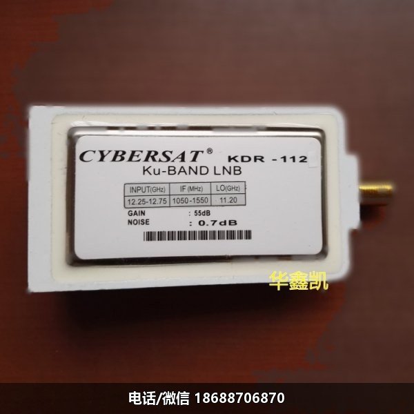 赛波特KDR-112赛博赛特BSD高频头 CYBERSAT高频头