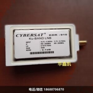 赛博赛特KDR910高频头Cybersat-KDR 10.75中9户户通工程高频头