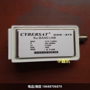 赛博赛特Cybersat-KDR975卫星高频头,KDR975KU分体高频头