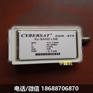 赛博赛特Cybersat-KDR975卫星高频头,KDR975KU分体高频头 - Image 2