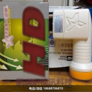 出口外贸版STAR COM SR-3602出口型双本振双输出KU头电降频器高频头