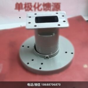单极化分体式馈源盘工程专用电视天线高频头馈圆盘