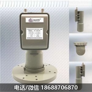 普斯PX-3002HV抗5G高频头窄波PAUXIS单本振C波段信号双输出高频头 - Image 2