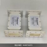 普斯PX-BPF-A抗5G滤波器信号干扰高频解决5G干扰滤波器