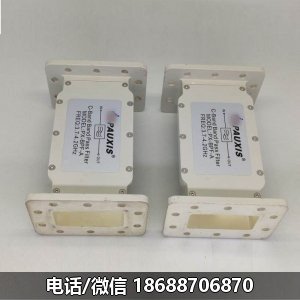 普斯PX-BPF-A抗5G滤波器信号干扰高频解决5G干扰滤波器 - Image 2