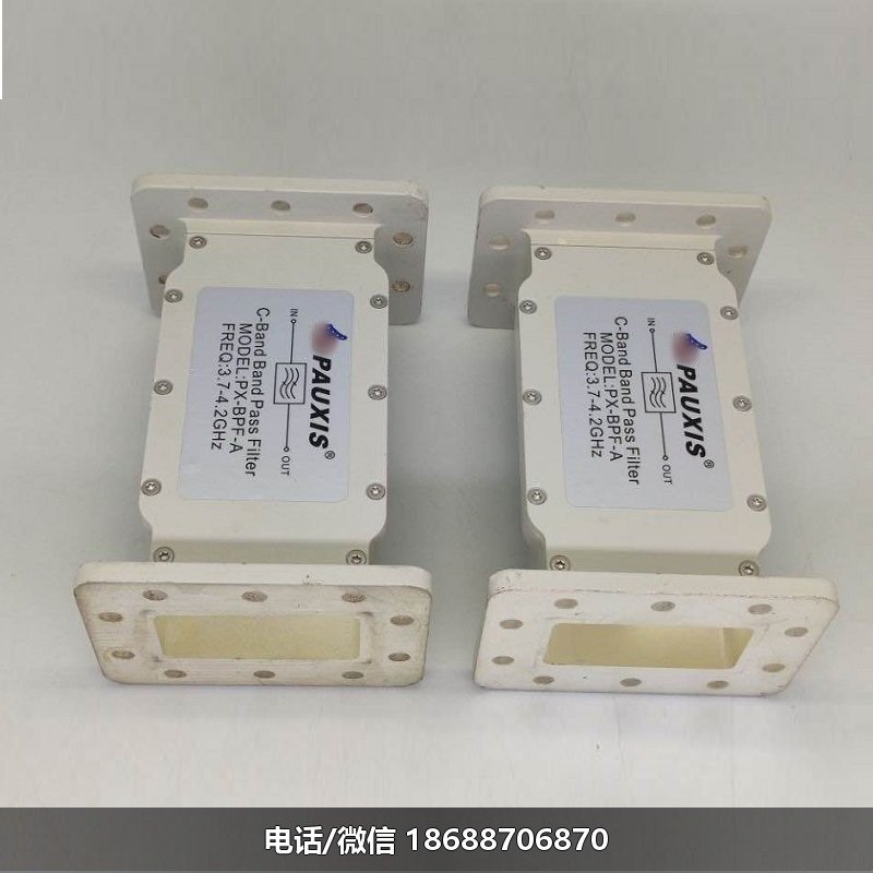 普斯PX-BPF-A抗5G滤波器信号干扰高频解决5G干扰滤波器 - Image 4