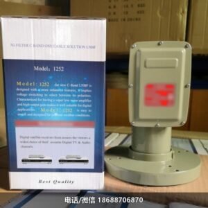 普斯C1252特级抗5G高频头双本振中星6B高频头价格
