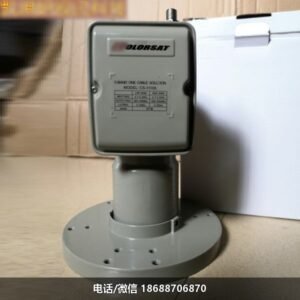 卡洛斯COLORSAT抗5G干扰高频头LNB大锅C波段CS-3100高频头