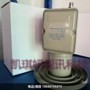 PAUXIS普斯PX-2000+抗5G高频头双本振专业级酒店宾馆电台降频器规格