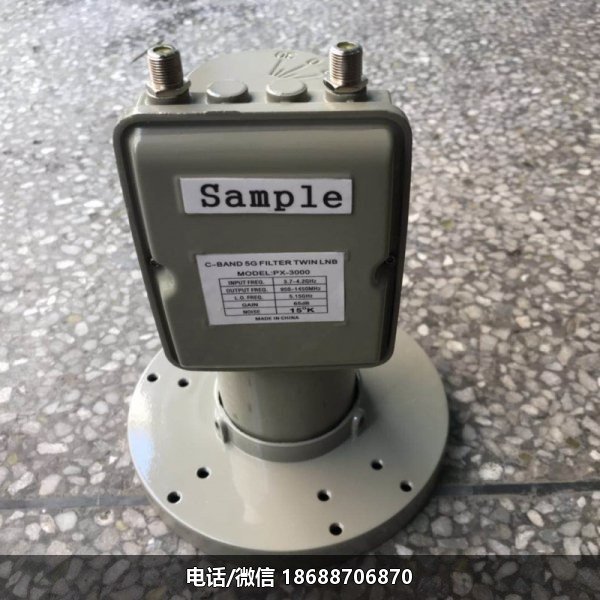 普斯PX-3001抗5G高频头PAUXIS单本振双输出降频器