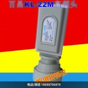 百昌KL-22M双本振KU高频头9750/10600电视天线降频器规格
