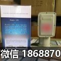 普斯PX-1600单本振双输出垂直和水平V H单输出工程用C高频头降频器 - Image 8