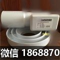 普斯PX-1600单本振双输出垂直和水平V H单输出工程用C高频头降频器 - Image 13