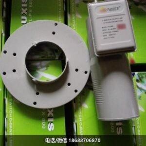 普斯PX800高频头超高增益C波段强信号电视高频头