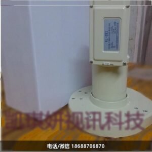 百昌CL232是C波段双极性双输出卫星高频头电视电台酒店宾馆工程降频器