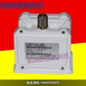 日本JRC高频头NJS-8486E/87E/88E型C波段PLL锁相环降频器接收头