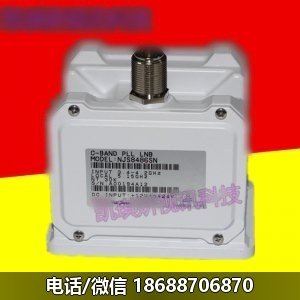 日本JRC高频头NJS-8486/87/88型C波段PLL数字锁相环降频器接收头 - Image 2