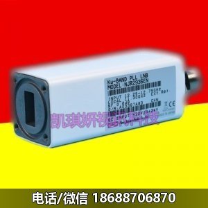 日本JRC高频头NJR-2934E/35E/36E/37E/39E型Ku波段PLL降频器接收头 - Image 2