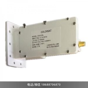 卡洛斯8001W抗5G干扰高频头LNB大锅中星6B防干扰降频器