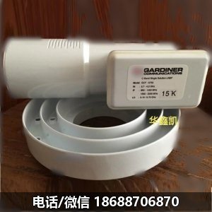 嘉顿GARDINER GCF-5750抗5G高频头双本振C波段15°K单输出电台工程降频器 - Image 2