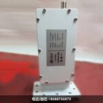普斯赛特9800G抗5G高频头单极化单本振电视台工程级降频器