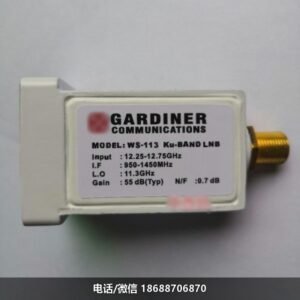 GARDINER嘉顿11300高频头锁相环WS-113本振工程KU降频器