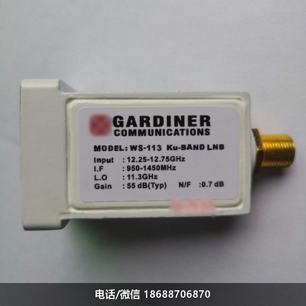 GARDINER嘉顿11300高频头锁相环WS-113本振工程KU降频器
