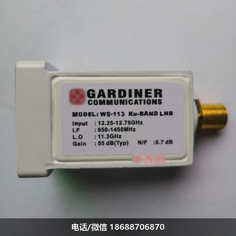 GARDINER嘉顿11300高频头锁相环WS-113本振工程KU降频器 - Image 3