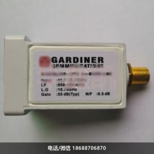 GARDINER嘉顿WS-1075本振10750KU高频头 KU-BAND LNB中九户户通工程分体高频头