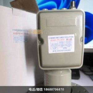 普斯PX-3000抗5G高频头PAUXIS双本振单输出高频头