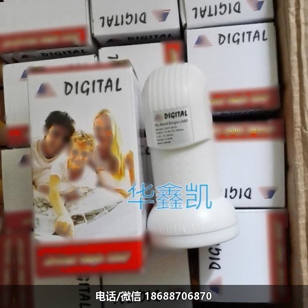 佳讯DJF-2010本振11300高频头亚太5号单本振单输出KU头