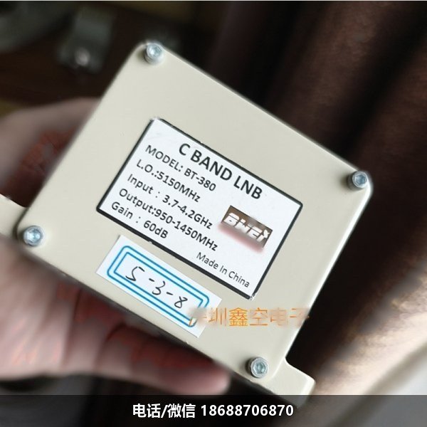 BWEI波维BT-380抗5G高频头C波段单极化降频器