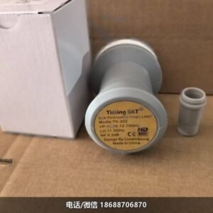 钛明11300本镇高频头TimingSAT高增益KU高频头TK-202降频器