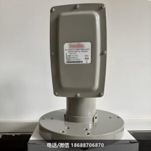Vinfostar SF-3252 抗5G干扰高频头专业级抗5G干扰滤波器高频头