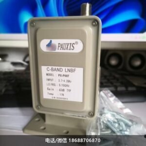 PAUXIS普斯PX-P007单极化分体式抗5G干扰高频头