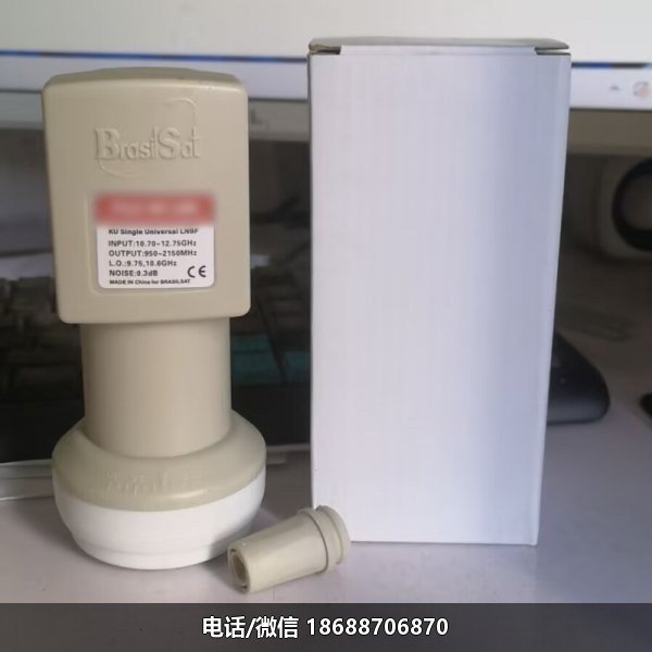 FUJI 双本振单输出KU头高增益低噪音极品头本振9750/10600
