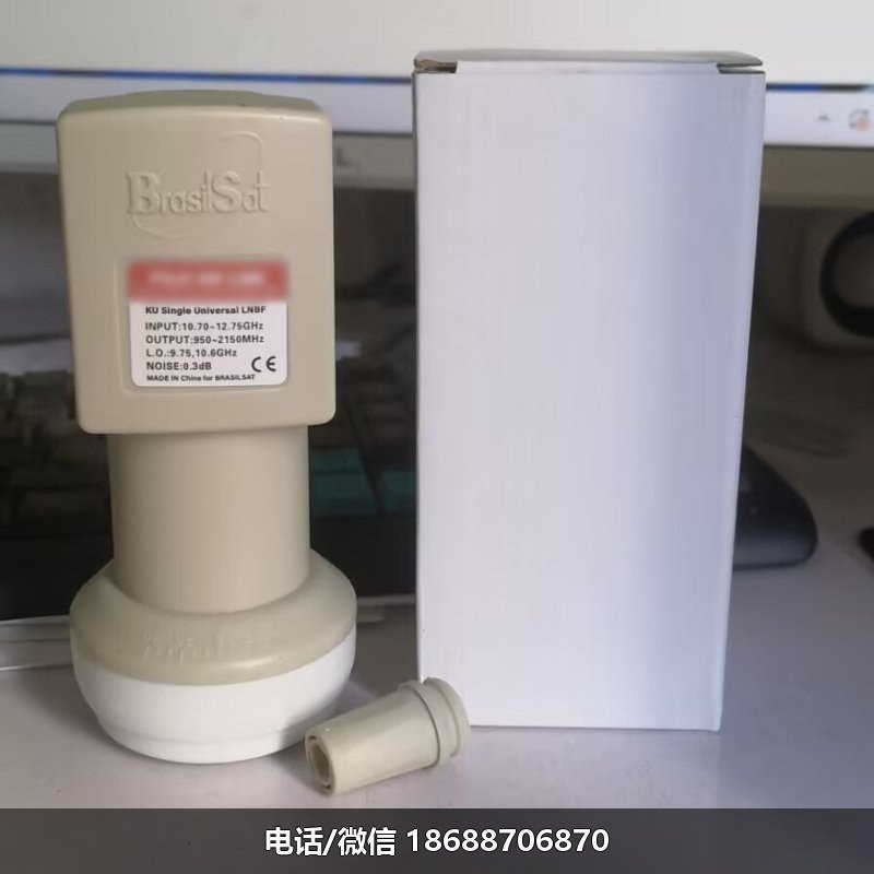 FUJI 双本振单输出KU头高增益低噪音极品头本振9750/10600 - Image 3