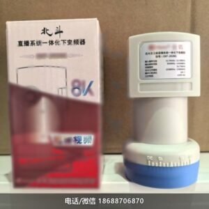 Gecen佳讯GKF-2028G北斗四代户户通高频头及卫星直播系统一体化下变频器LNB