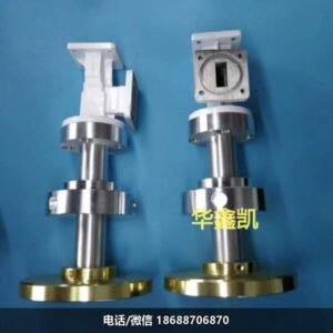 KU波段圆极化双极化一体化馈源盘，C转ku馈源盘