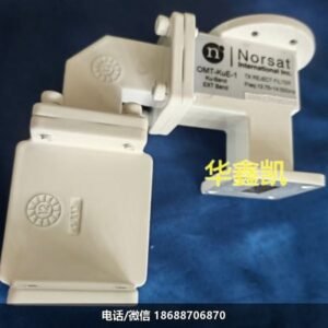Norsat KU-BAND馈源盘波导双工器 EXTENDED OMT TRANSMIT REJECT FILTER