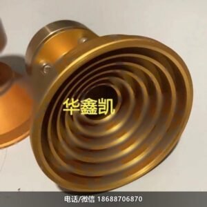 Ku波段偏置碟形天线高频头LNB馈电喇叭WR75波导5环馈源盘