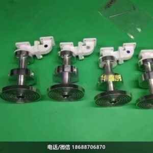 后馈Ku波段双极化馈源，Ku band圆极化馈源，ku分体馈源用于NorsatKU