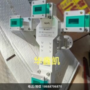 扩展Ku频段4口双工器线极化Micwst WXT-KU4-duplexer-01