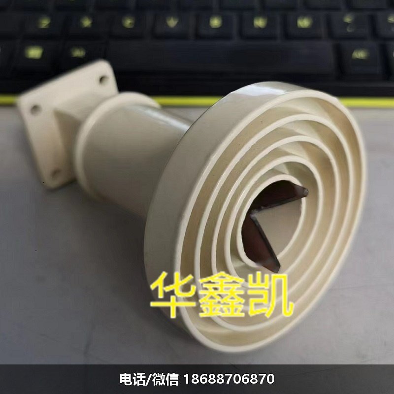 中九KU圆极化馈源C转KU天线C天线转KU馈源 - Image 3